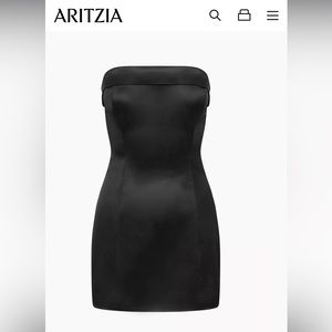 Aritizia Sunday Best shimmer tube dress